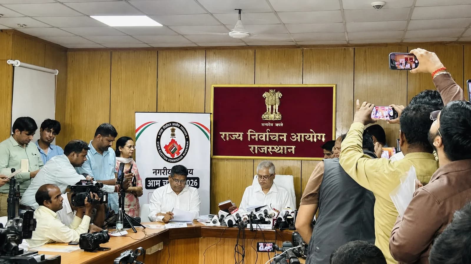राजस्थान में निकाय चुनाव का ऐलान, 9 और 11 सितंबर को मतदान