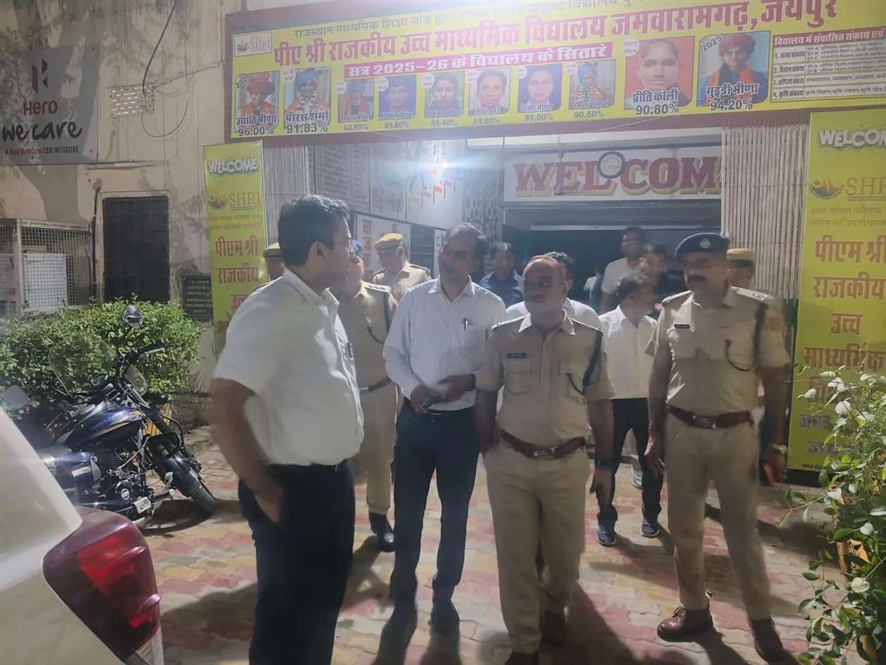 नगरपालिका चुनाव-2026 की तैयारियों की जिला निर्वाचन अधिकारी ने की समीक्षा, व्यवस्थाओं का लिया जायजा