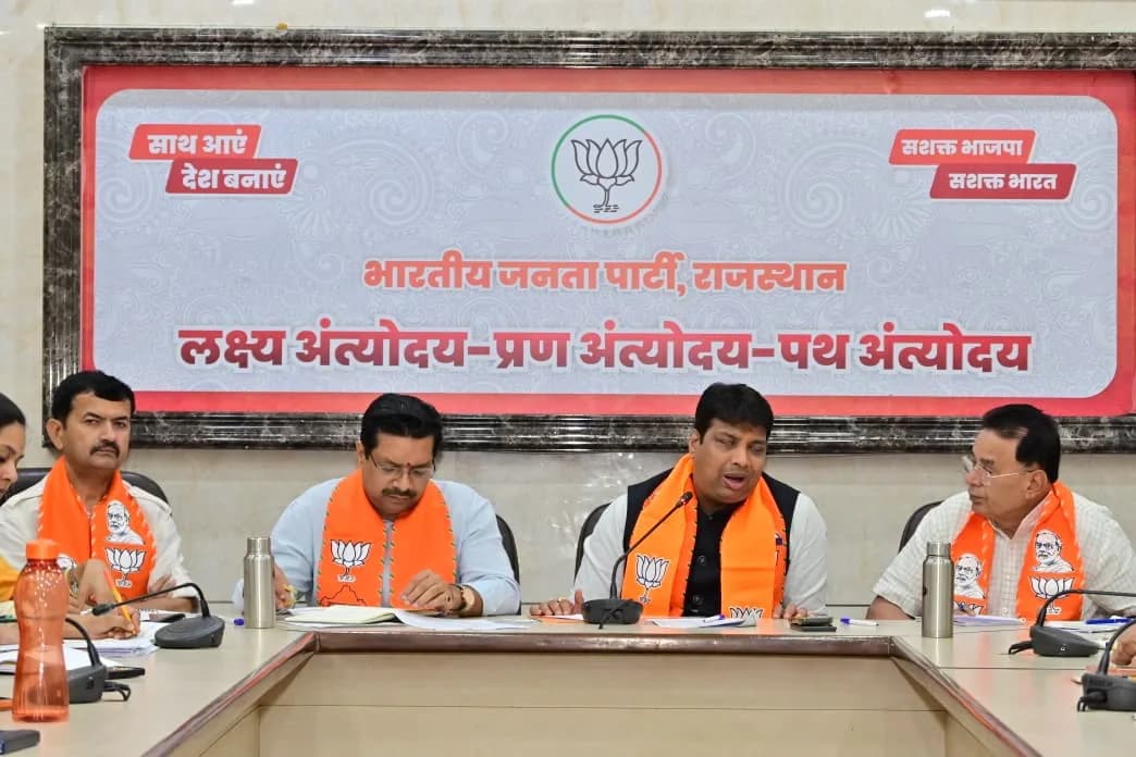 नगर निकाय चुनाव में बूथ स्तर तक मजबूत रणनीति और प्रभावी मॉनिटरिंग के साथ उतरेगी भाजपा- अजेय कुमार
